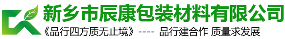 牧草膜_青貯膜_河南纏繞膜廠家_新鄉市辰康包裝材料有限公司 【官方網站】